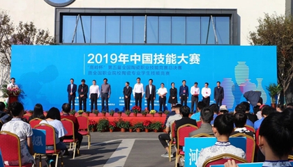 第五屆全國陶瓷職業(yè)技能競賽總決賽收官，百陶會浪潮拉坯機神助攻！