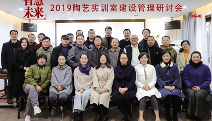 打造藝術教育整體解決方案，開創(chuàng)“智慧·未來”實訓室時代